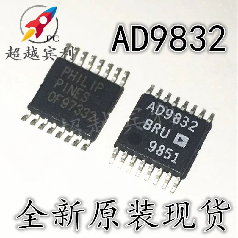 2pcs original new AD9832 AD9832BRU AD9832BRUZ