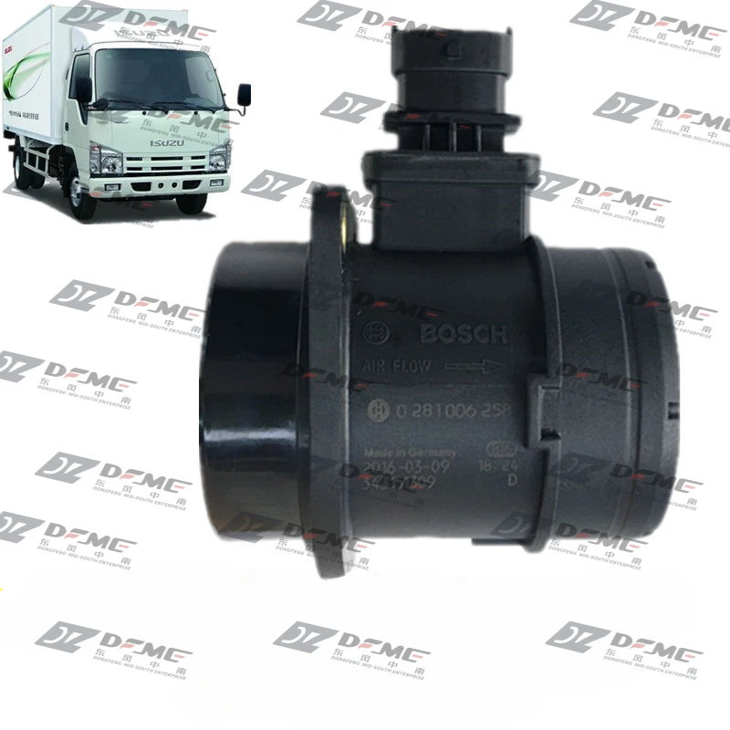 Isuzu truck Qingling Piguo 4 card Qingling 100P country 4 air flow meter air sensor induction