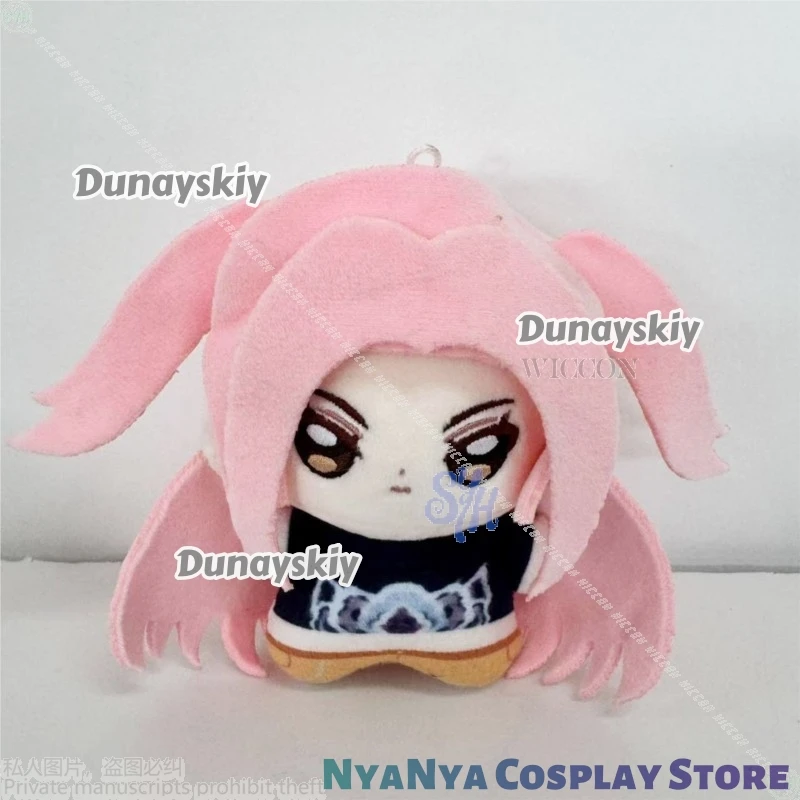Huntrix Saja Boys ssiJinu Abby Baby Mystery Romance Kpop Rumi Zoey Mira SODA POP Demon Cosplay 12cm Nunu muñeco de peluche peludo