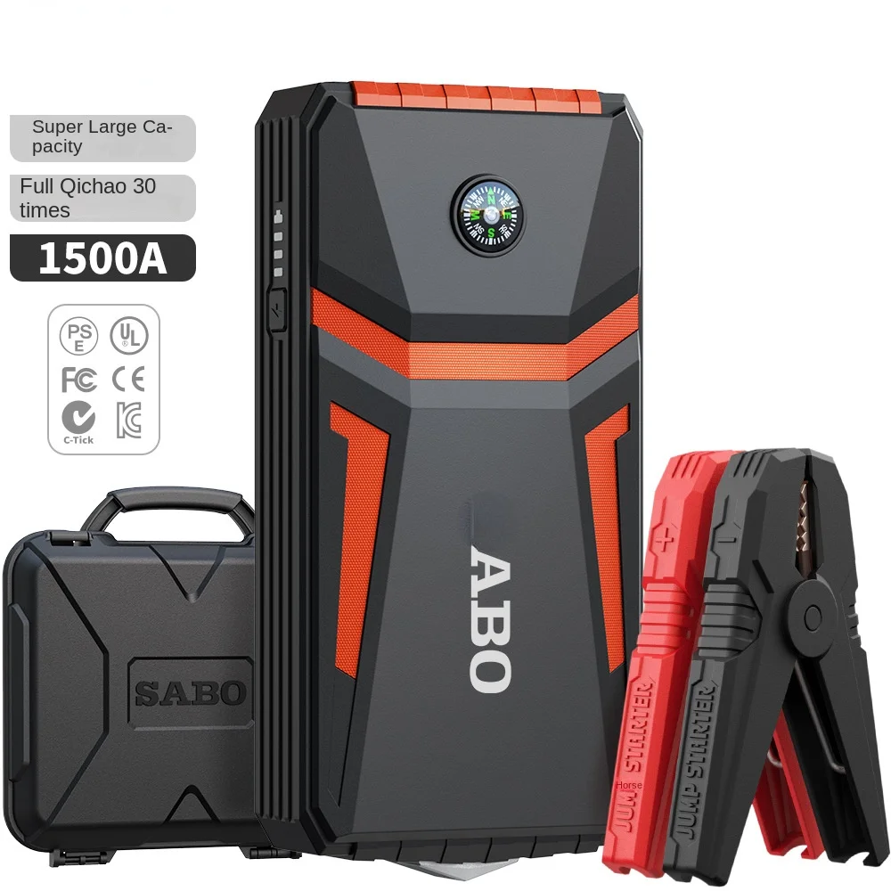 

А5 автомобильное аварийное пусковое устройство 12 в зарядное устройство для стартера зажигает на тележке