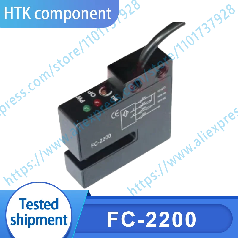 

Оригинальный идентификатор ярлыка FC-2200