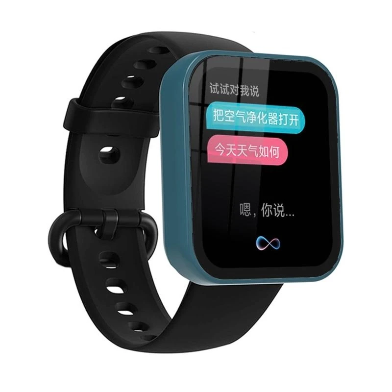 G8DB Protector for Redmi Watch 2 Case Cover Tempered Film One-piece for She