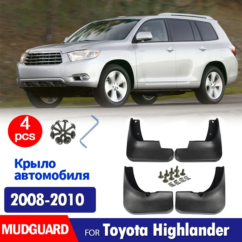 

4Pcs/set Car Mud Flap For Toyota Highlander Kluger Front Rear Mud Flaps Splash Guard Mudguards 2008 2009 2010