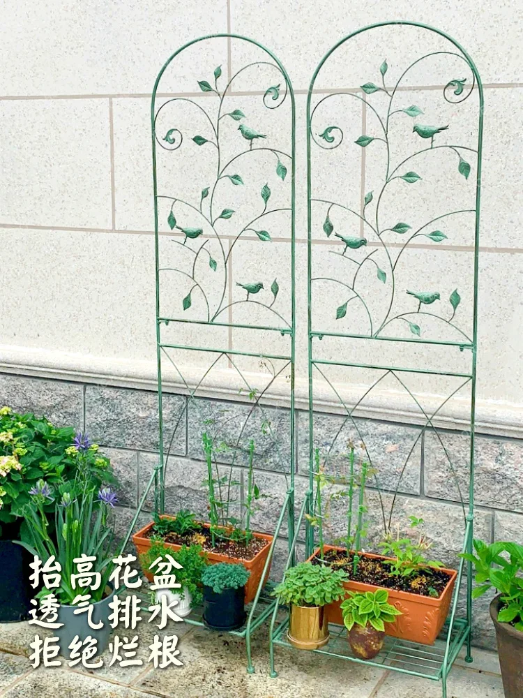 Balcony Flower Stand Iron Outdoor Chinese Rose Clematis Climbing Bracket Courtyard Garden Jardiniere Storage Rack Lattice