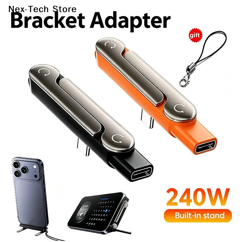 [NT]240W USB C Built-in Stand Adapter Multi-function Foldable Converter For Phone Charge Bracket[NT]