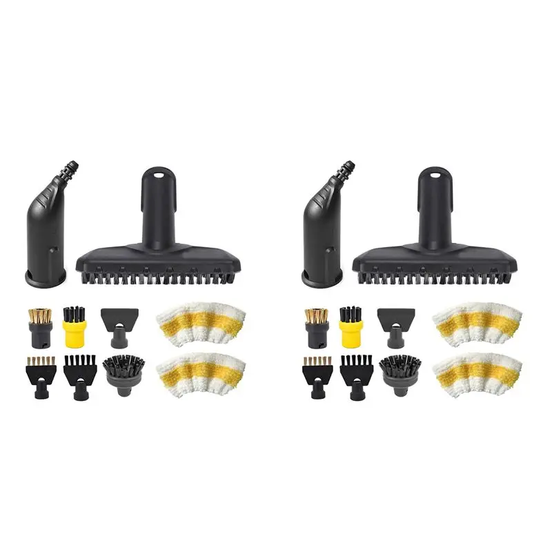 

ABJN-20-Piece Accessory Set For Karcher Steam Cleaners SC1, SC2, SC3, SC4, SC5 - Includes Nozzles, Brushes, And Cloths