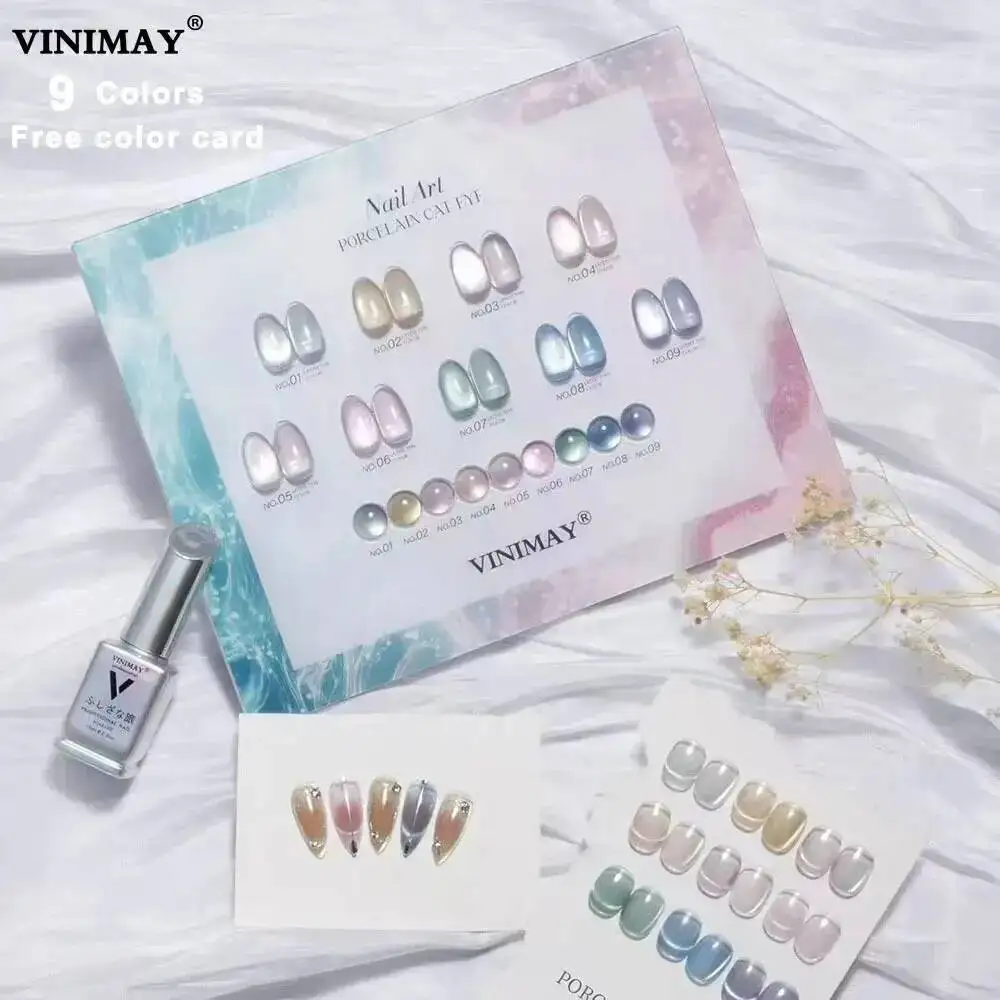 

VINIMAY Mirror Cat Eye Nail Polish Gel Set With Color Card Whole Set Soak Off Crystal Magnet UV Gel For Nail Art Salon 15ml