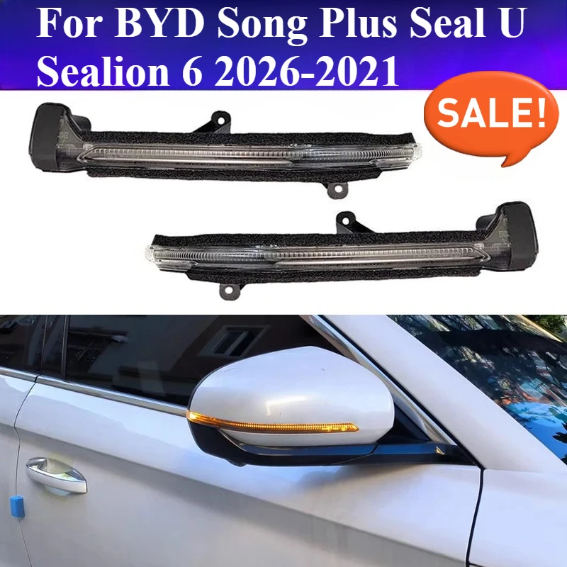 

Светодиодный автомобильный боковой зеркало заднего вида, указатель поворота, мигалка заднего вида, индикаторная лампа для BYD Song Plus Seal U Sealion 6 2026 2025-2021