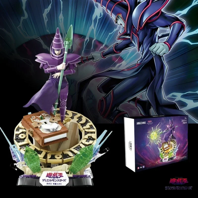 Yu-Gi-Oh Dark Magician Model importer décennie ks, Jeu de cartes classique, Figurines de bricolage, Jouets d'assemblage pour enfants, Cadeaux, Déco de bureau, Ensemble d'affichage