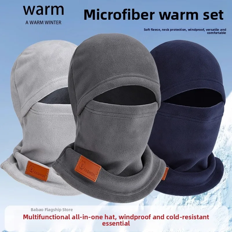 

Мужская зимняя велосипедная шапка-балаклава с интегрированным утепленным флисом, ветрозащитная, морозостойкая, с защитой шеи