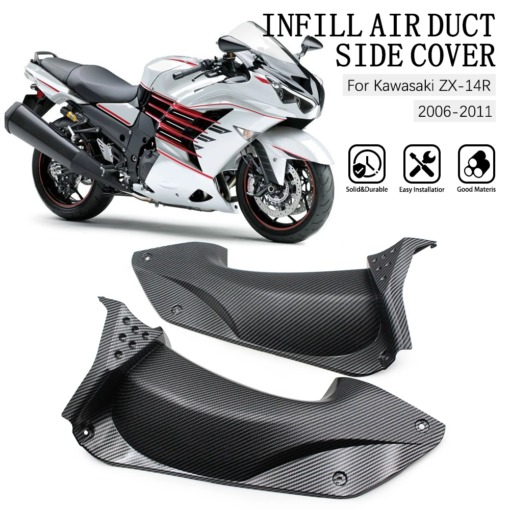 

ZX 14R обтекатели кузова, инъекционный обтекатель из углеродного волокна, заполняющий воздуховод, боковая крышка, воздушная коробка, подходит для Kawasaki ZX-14R 2006-2011