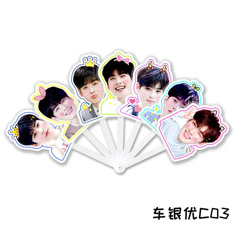 KPOP Cha EunWoo seven fold fan