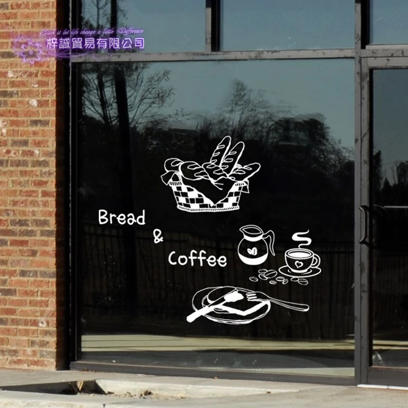 Coffee Shop Wall Decal Cafes Milk Tea Bakey Cake Wall Art Sticker Decal DIY Home Decoration Mural Decor Coffee Glass Sticker