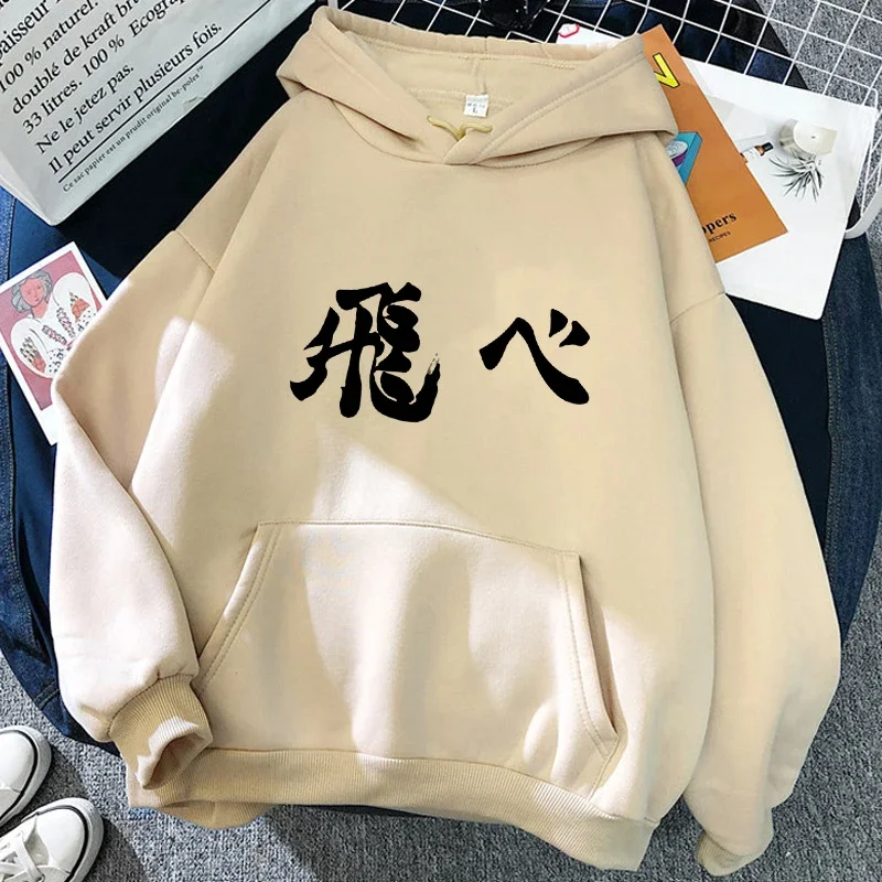 Haikyuu-Sudadera con capucha de Anime japonés para mujer, ropa de calle con estampado divertido de Karasuno Fly High, moda cálida de invierno,