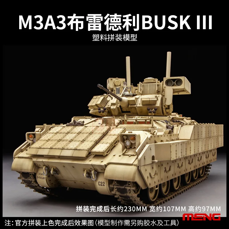 MENGSS-006 M3A3 bradley BUSK III cavalry chariot  assembled tank model kit  1/35