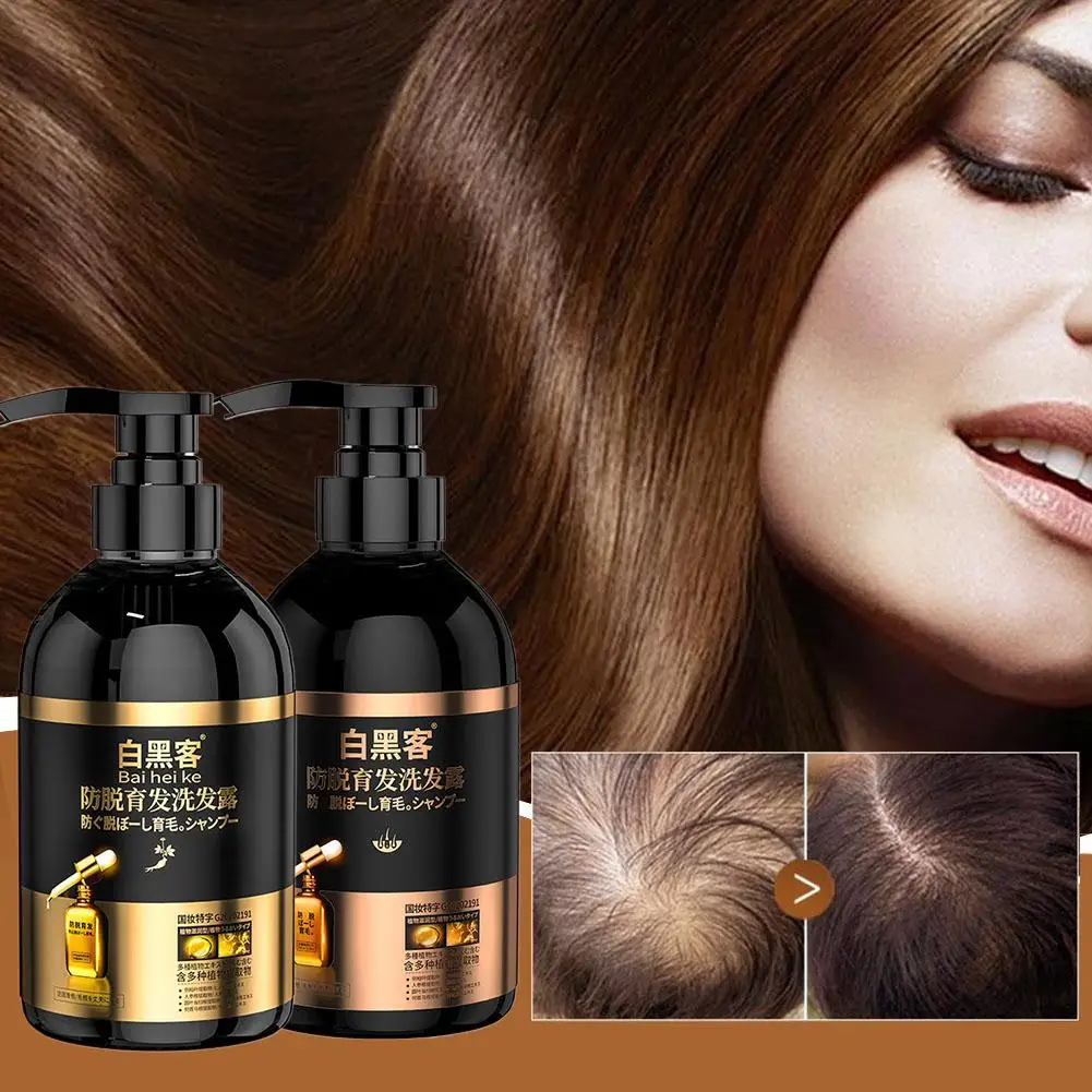 Hair Shampoo For Fast Rosemary Onion Hair Regrowth Shampoo Anti Hair Loss Effective Within Product G5V0