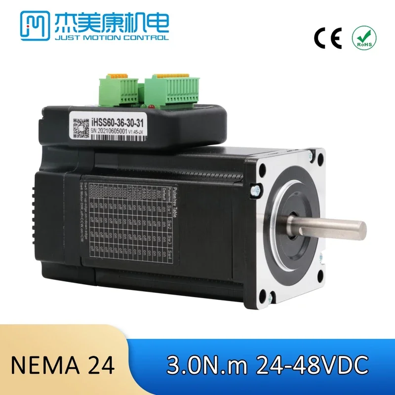 JMC Original CNC Machine Kits 2-Phase 60mm Integrated Closed-Loop Stepper Motor & Driver Nema24 3NM 24-50VDC IHSS60-36-30-31