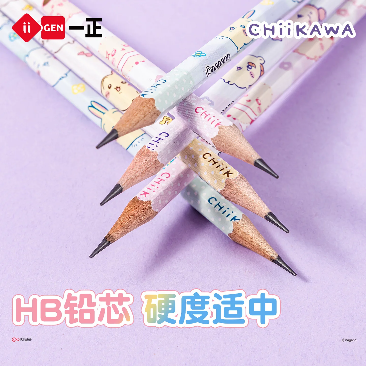 iigen-chiikawa-hb-hexagonal-pencil-lovely-cartoon-pencils-for-kids-student-writing-practice-supplies