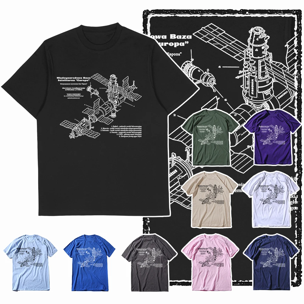 Coolmind Z1149 International Space Station Printed Exclusive Graphic Men T Shirt 100% Cotton T Shirt for Men Tee