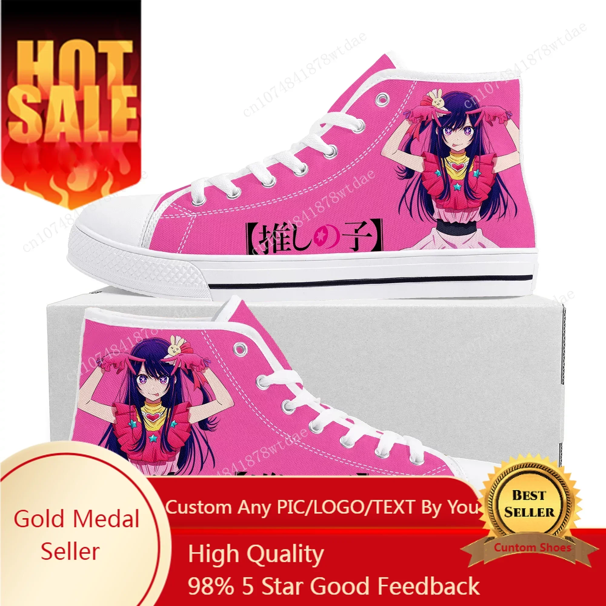 

Oshi No Ko High Top Sneakers Mens Womens Teenager Hoshino Ai High Quality Canvas Sneaker Comics Manga Couple Customized Shoes