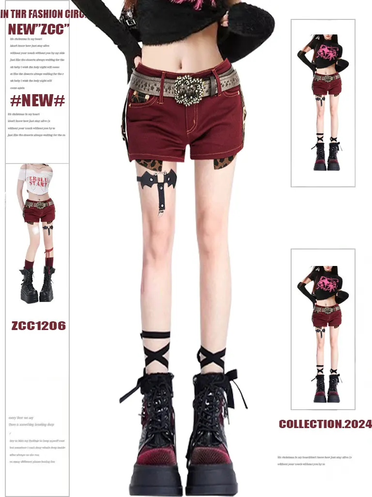 

Low-Waist Leopard Print Patchwork Denim Shorts Women's Summer Design Sexy Spicy Girl Trendy Hot Pants Worn-look Ultra-Short
