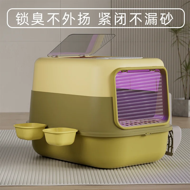 Super Large Forward Front Out Ejector Double Use Top Cover Type Fully Enclosed Double Door Splash-proof and Smelly