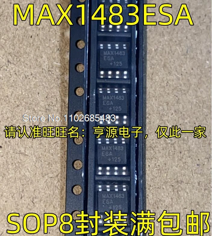 

（10PCS/LOT）MAX1483ESA SOP8 RS-485