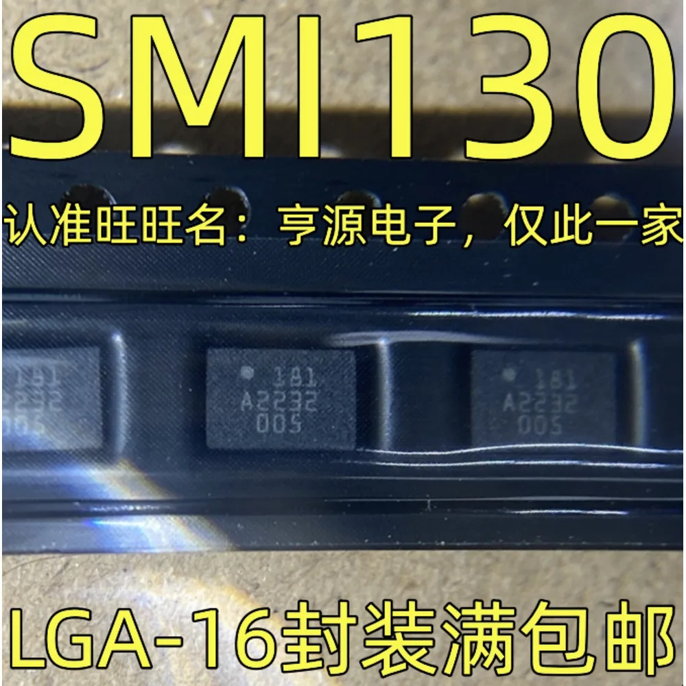 SMI130 181 LGA-16 Worldwide Fast Logistics Bulk Purchase Better Rate
