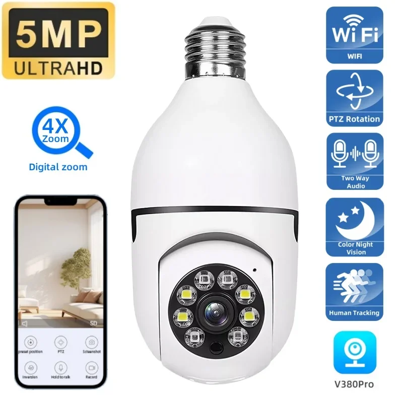 

E27 Bulb Surveillance 5MP 4X Digital Zoom Camera WiFi Wireless Baby monitor Cameras AI Tracking Home Color Night Vision CCTV Cam