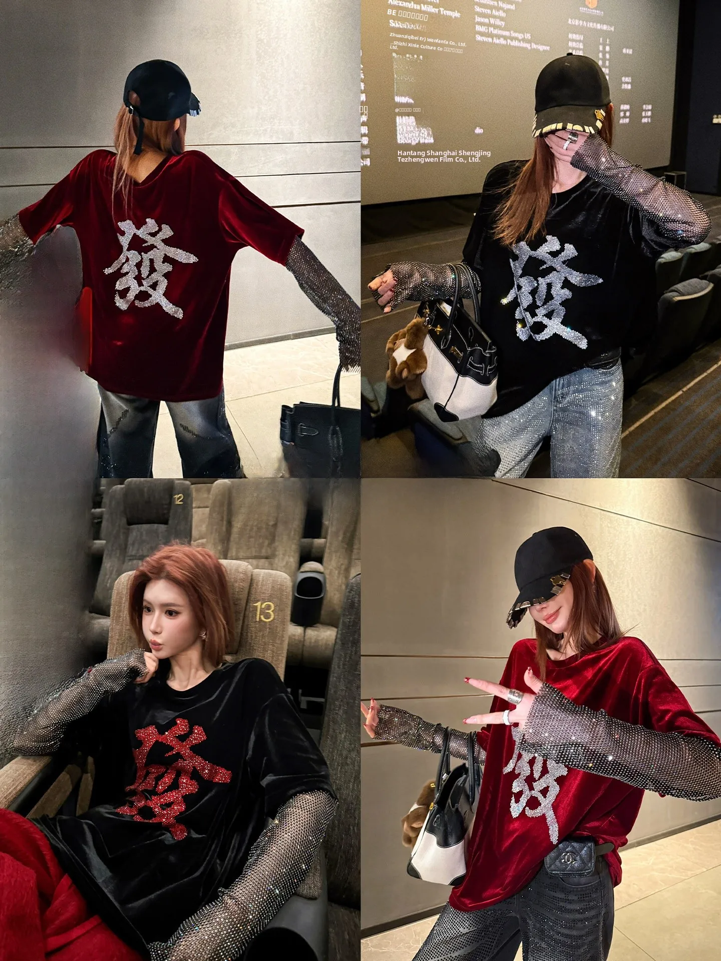 

Li Wan Jun Original Street Sle Faux Fur Double-Sided Wear Diamond Net Long Sve Women's Early Spring Casual Loose Splicin...