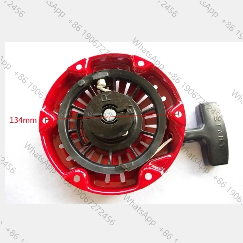 EH09 Recoil starter for  EH09-2D EH09-2 engine motor rammer tamper jack jump pull start