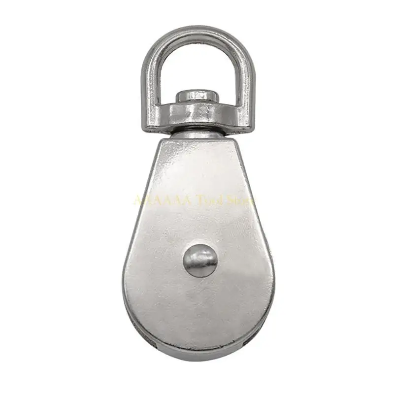 A2be Smooth Wire Pulley Swove