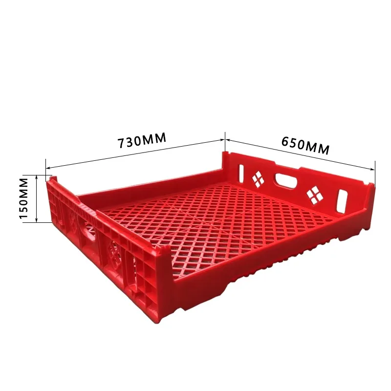 Bread tray, bakery crate, original factory, multiple colors available, size 730*650*150mm