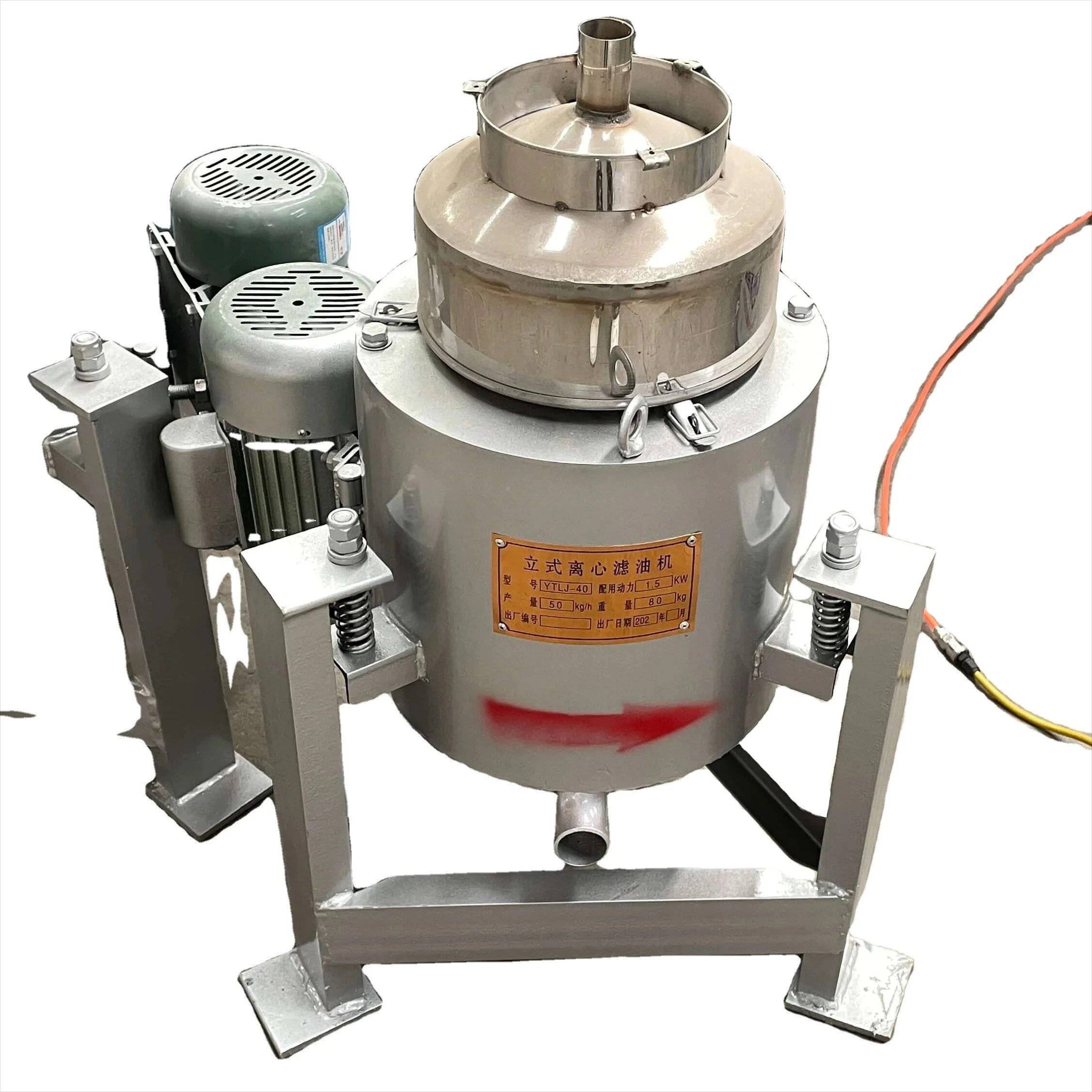 Small Centrifugal Oil Filter Cooking Oil Cleaning Frying Cooking Oil Filter Machine for soybean sunflower peanut hot sale