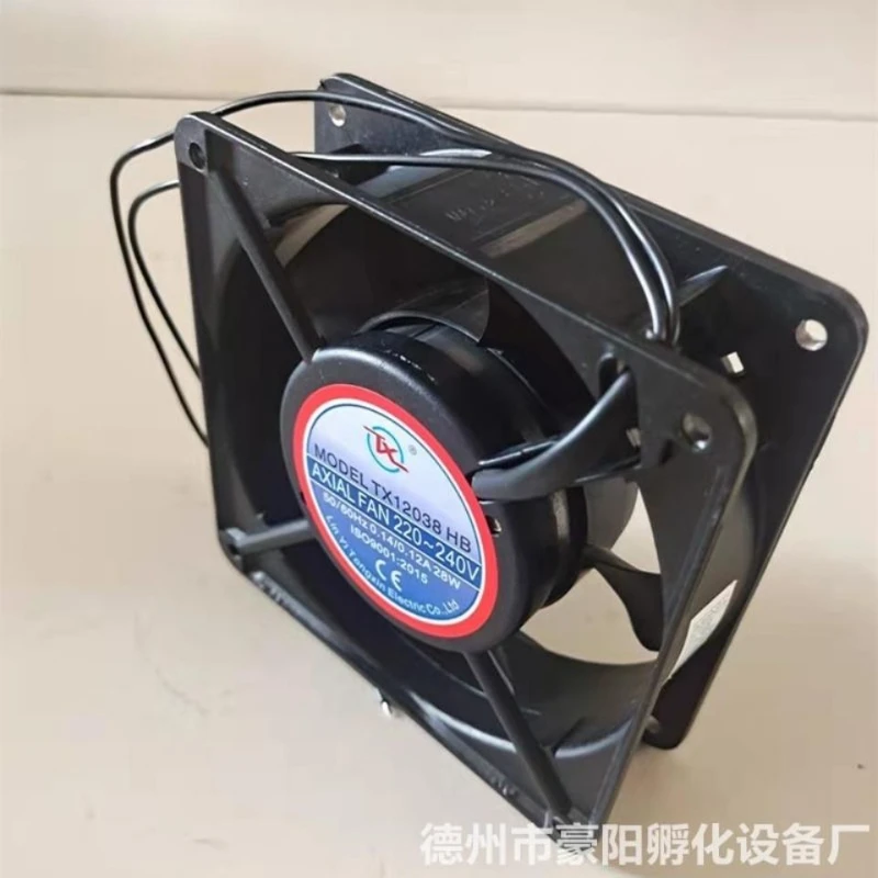 Wholesale of Incubator Accessories by Manufacturers - Uniform Temperature Exhaust Fan 12 × 12 black heat dissipation fan