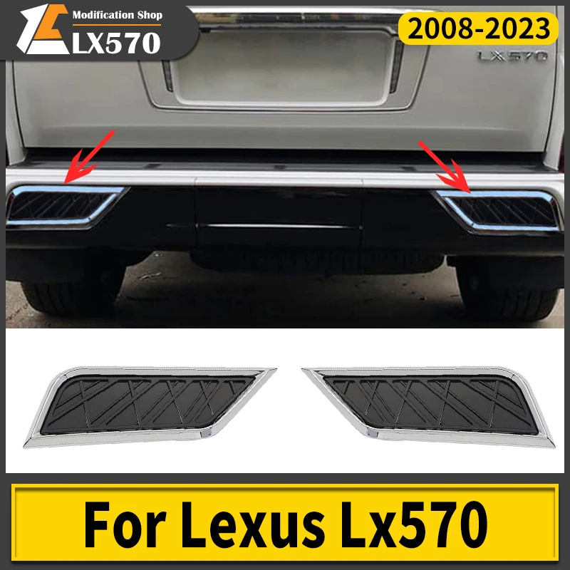 For 2016-2022 Lexus LX570 Rear Bumper Decorative Cover LX 570 Exhaust Exterior Styling Modification Accessories 2021 2020 2019