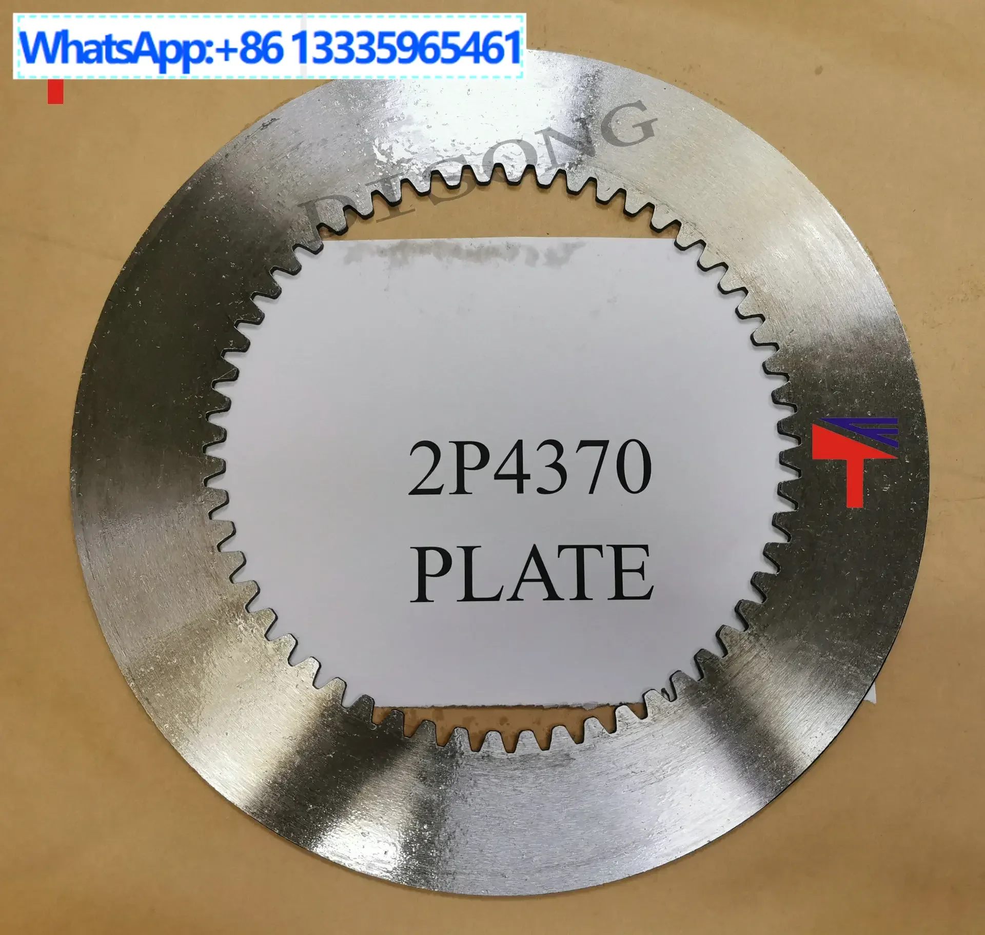

2PCS series friction plate 2P4370 8P2051 8P1964 9P7390 6T4944