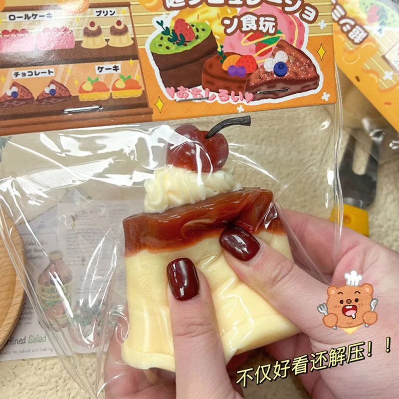 Cute Caramel Pudding Cherry Q Bouncy Bicolor Pudding Super Soft Food Play Jelly Kids Stress Relief Toys Pinch Music Fidget Toys