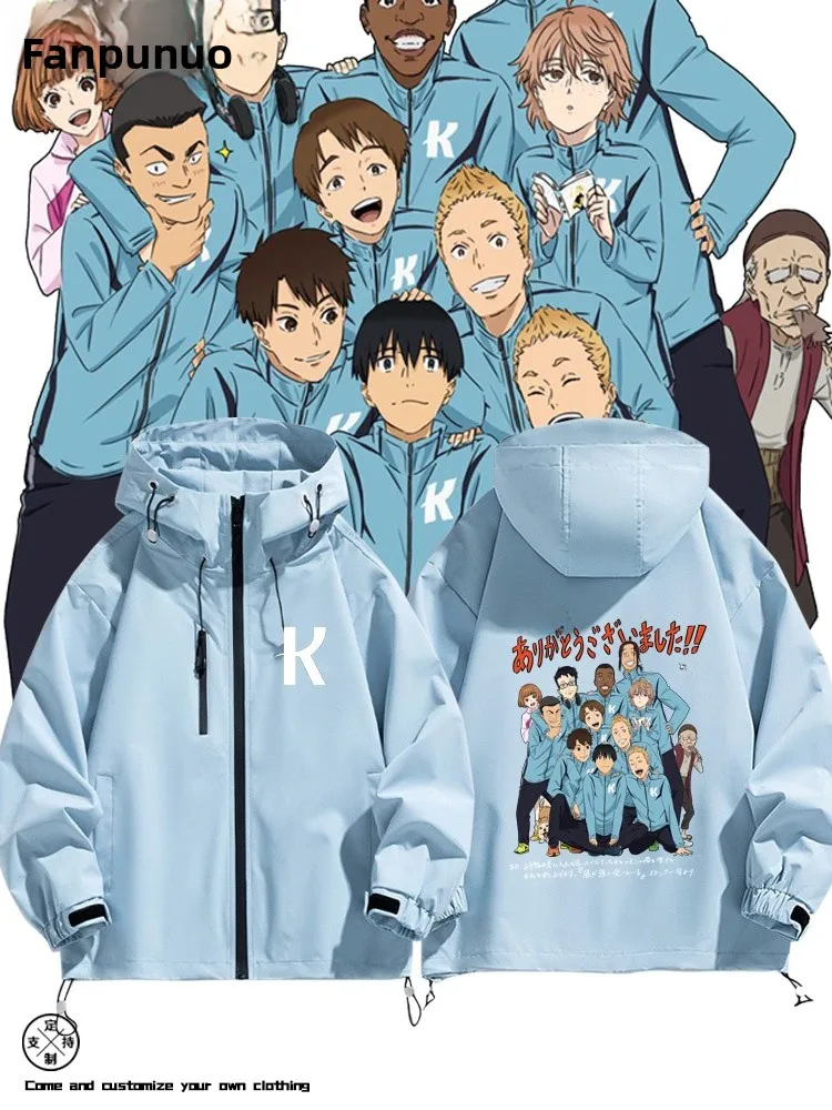 

Loose Men's Cosplay Jaet Youth Trendy Windproof Polyester Long Sve Zipper Closure Hooded Coat Spring Autumn Faion Oute...