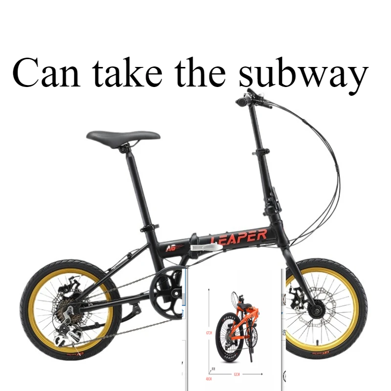

LEAPER 16-inch 20-inch 22-inch ultra-light portable aluminum alloy folding bicycle can be placed in the trunk for men and women