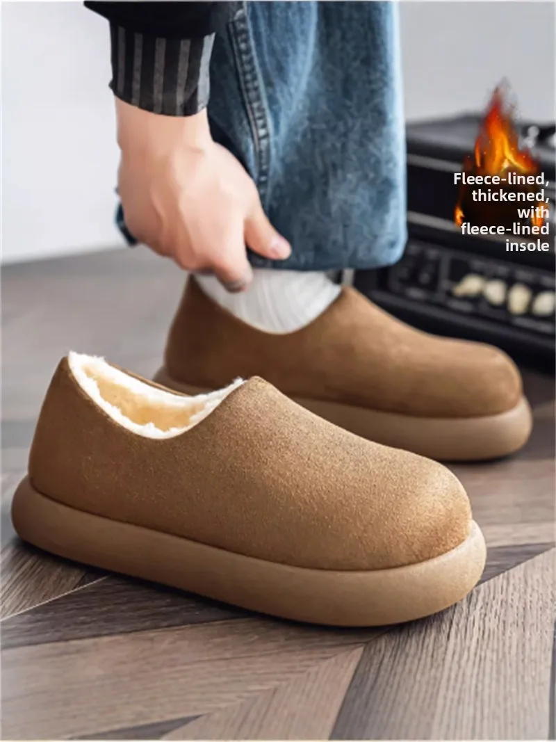  Men's Winter Boot with Fleece  Outdoor Casual All-Match Cotton Shoes Anti-Cold Leather Fur Integrated