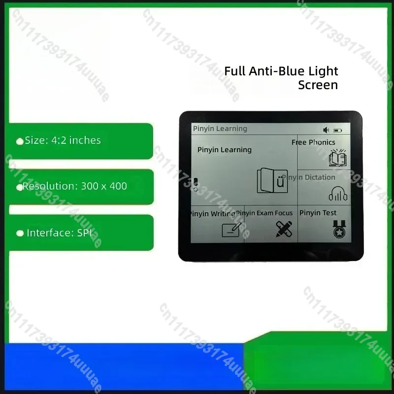 4.2 Inch E Ink Display Module 300x400 Resolution Monochrome TFT Panel Paper Like Screen Low Power Reflective for Eye Care
