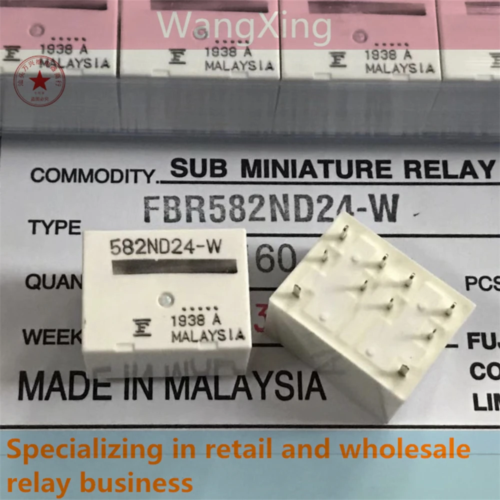 

582ND24-W Electromagnetic Power Automotive Relay 10 Pins