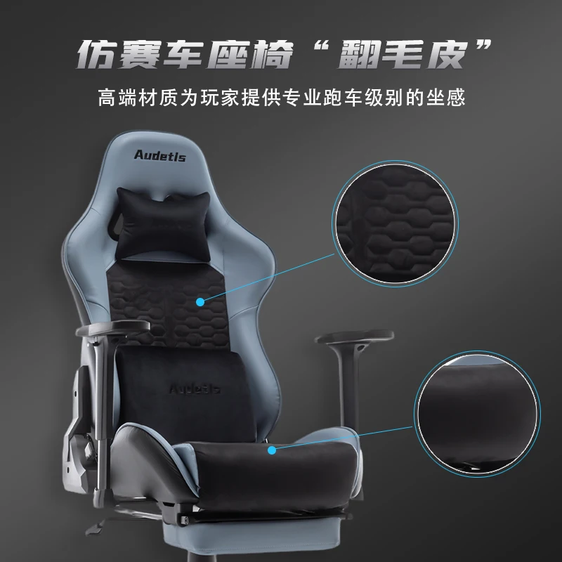 Adjustable Computer Office Chairs Gaming Comfort Sedentary Ergonomic Office Chairs Recliner Simplicity Furniture Cadeiras LLOC