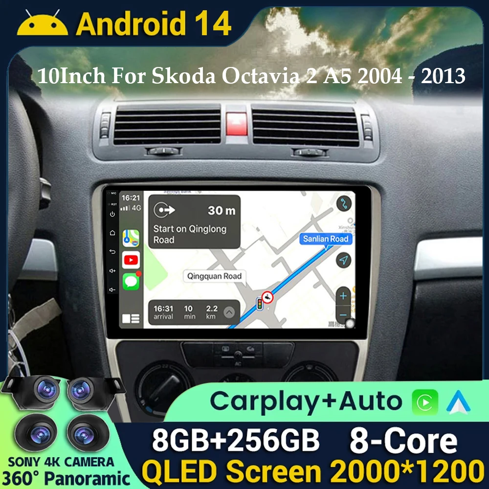 

10 "Android 14 Автомобильный радиоприемник Carplay и авто для Skoda Octavia 2 A5 2008-2013 Мультимедийный плеер Carplay Автомобильная стереосистема 4G Wi-Fi GPS DSP