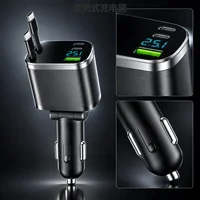 Digital display car charger with retractable cable car PD carcharging 6