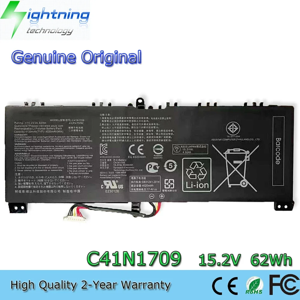 New Genuine Original C41N1709 15.2V 62Wh Laptop Battery for Asus ROG Strix SCAR Edition GL503VS 0B200-02730000 0B200-02730300