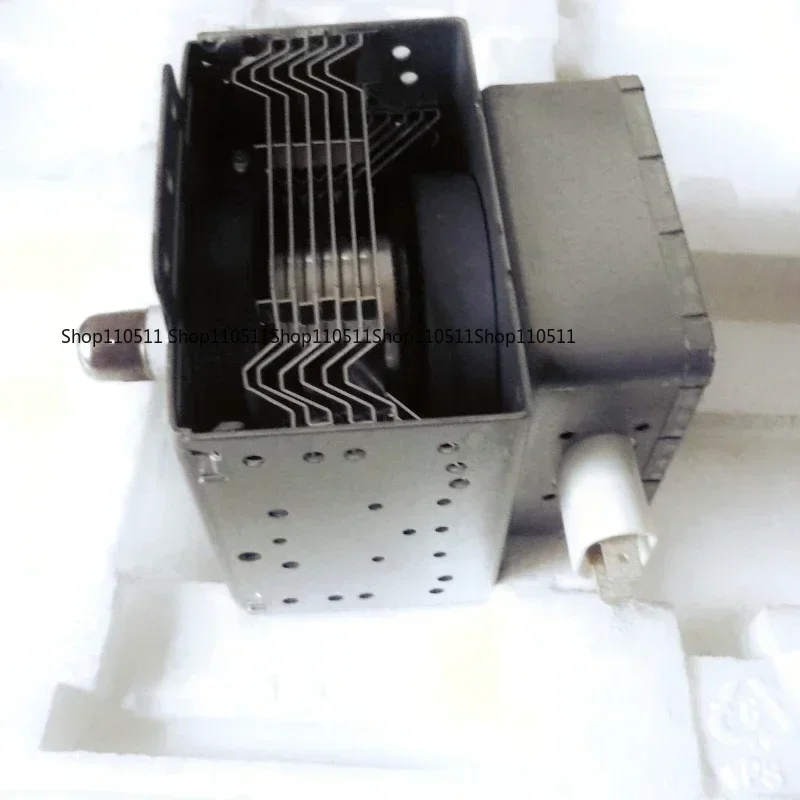 M24B111H Microwave Magnetron, Replacement Parts Compatible with Galanz Microwave Oven for Home Appliance Repair