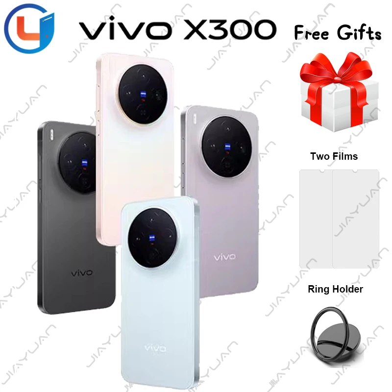 2025 VIVO X300 5G Mobile Phone 6.31