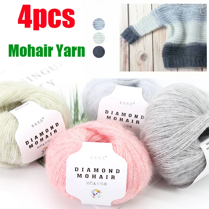 4pcs X25g Mohair Yarn Cheap Knitting Yarn Crochet Baby Wool Yarn for Knitting Sweater Socks 166m 0.9mm